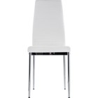 Стул на металлокаркасе DC2-001 металл/экокожа, хром/белый 41x45x96 см - Фото 3