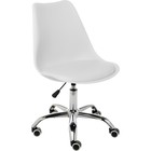 Компьютерное кресло Kolin металл/экокожа / пластик, хром/белый 49x56x79 см - фото 121969998