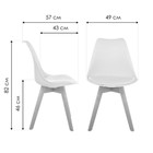 Пластиковый стул Bonuss массив бука/экокожа/пластик, натуральный/серый 49x57x82 см 10510944