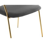 Стул на металлокаркасе Kamelia металл/велюр, золотой/серый 57x55x80 см - Фото 7