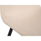 Стул на металлокаркасе Lilu металл/ткань, черный/бежевый 43x48x87 см 10510991