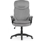 Кресло для руководителя Kolum пластик/ткань, черный/серый 71x86x126 см - Фото 3
