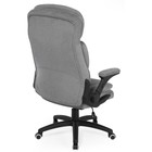Кресло для руководителя Kolum пластик/ткань, черный/серый 71x86x126 см - Фото 8