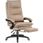 Кресло для руководителя Rapid пластик/ткань, черный/бежевый 68x75x113 см - Фото 1