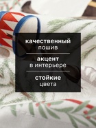 Набор салфеток сервировочных «Этель. Новогоднее чудо», 4 шт., серые, 40×40 см - Фото 2