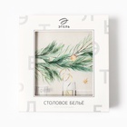 Скатерть новогодняя «Этель» Spruce mood, 150×110 см ±3 см с ВГМО, 100% хлопок, саржа 190 г/м² - Фото 9