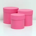 Набор шляпных коробок  3 в 1 "Розовый", 17 x 17 x 16 - 15 x 15 x 14 см - фото 321782649