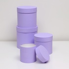 Набор шляпных коробок 4 в 1 «Светлая сирень» 21×21×21- 14×14×14 см - Фото 2