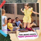 Подвижная игра «Игра в резиночку», от 3 игроков, 5+ - Фото 5