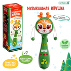 Музыкальная игрушка «Оленёнок», русская озвучка, световые эффекты, прорезыватель, цвет зелёный - фото 110794684