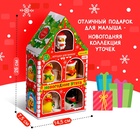 Игрушки для купания в ванной «Новогодние уточки», набор 5 шт. - Фото 7