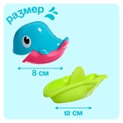 Игрушки для ванны «Кит», набор 4 предмета - Фото 2