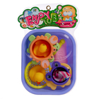 Игрушки для ванны «Море», набор 11 предметов - Фото 12