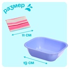 Игрушки для ванны «Море», набор 11 предметов - Фото 3