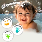 Игрушки для ванны «Море», набор 11 предметов - Фото 4