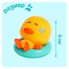 Игрушки для ванны «Утёночек», набор 2 шт. - Фото 2