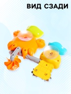 Игрушка для ванны «Весёлые друзья», МИКС - Фото 4