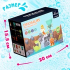 Игрушка для купания в ванной «Диноленд», на присосках - Фото 5