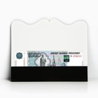 Конверт для денег формовой «Настоящему мужчине», 17.5 х 8 см - Фото 3
