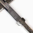 Кинжал кавказский, сувенирный "Ирбис" колючка - фото 25498808