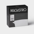 Салатник Magistro Whitewarm, 700 мл, 18×15×6 см, фарфор, белый - Фото 6