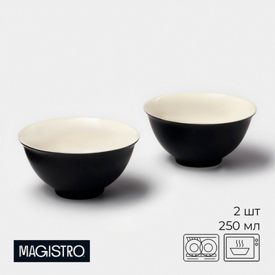 Салатники Magistro Matt black, 250 мл, 11.5×5.6 см, набор 2 шт., фарфор, чёрные, белые