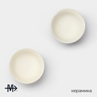 Салатники Magistro Matt black, 250 мл, 11.5×5.6 см, набор 2 шт., фарфор, чёрные, белые - Фото 2