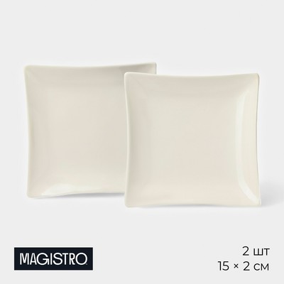 Тарелки Magistro Matt black, 15×2 см, набор 2 шт., квадратные, фарфор, белые, чёрные