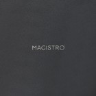 Набор блюд керамических Magistro Matt black, 15×2 см, 2 шт - фото 4471189