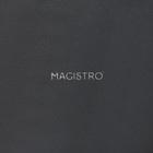 Тарелки Magistro Matt black, 15×2 см, набор 2 шт, квадратные, фарфор, белые,чёрные 9925811 - фото 486732