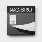Набор блюд керамических Magistro Matt black, 15×2 см, 2 шт - фото 4471190