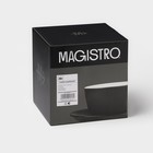 Чайный набор Magistro Matt black, чашка 210 мл, блюдце d=14 см, 2 шт., фарфор, чёрный - Фото 9