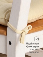 Подушка на стул «Этель» Home, 42×42 см, бежевая - Фото 2