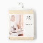 Скатерть «Этель» Home, 146×300 см, 100% хлопок, саржа 250 г/м², молочная - Фото 6