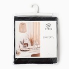 Скатерть «Этель» Home, 146×220 см, 100% хлопок, саржа 190 г/м², чёрная - Фото 6