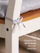 Подушка на стул «Этель» Home, 42×42 см, светло-серая - Фото 2