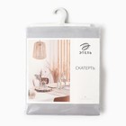 Скатерть «Этель» Home, 146×220 см, 100% хлопок, саржа 190 г/м², светло-серая - Фото 6