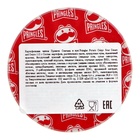 Чипсы Pringles, со сметаной и луком, 110 г - Фото 2