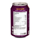 Сокосодержащий напиток "VINUT" ВИНОГРАД  330 мл - фото 24655372