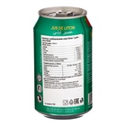 Сокосодержащий напиток "VINUT" Личи 330 мл - фото 24655376