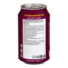 Сокосодержащий напиток "VINUT" Мангустин 330 мл - фото 24655378