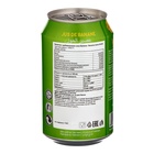 Напиток сокосодержащий  "VINUT" Банан 330 мл - фото 24655384