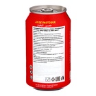 Сокосодержащий напиток "VINUT" Арбуз, 330 мл - фото 24655386