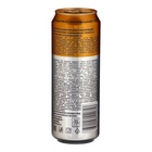 Напиток энергетический газированный "Powercell Mojito", 450 мл - Фото 2