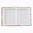 Дневник школьный 5-11 класс, в твердой обложке, 48 л. «Пончики» - Фото 5