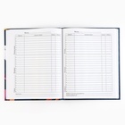 Дневник школьный 5-11 класс, в твердой обложке, 48 л. «Школьные принадлежности» - Фото 4