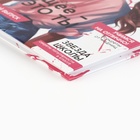 Дневник школьный 5-11 класс, в твердой обложке, 48 л. «Стиль» - Фото 2