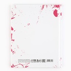 Дневник школьный 5-11 класс, в твердой обложке, 48 л. «Стиль» - Фото 6