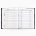 Дневник школьный 5-11 класс, в твердой обложке, 48 л. «Россия» - Фото 4