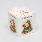 Коробка подарочная складная "Мишка", 12 х 12 х 12 см - Фото 3